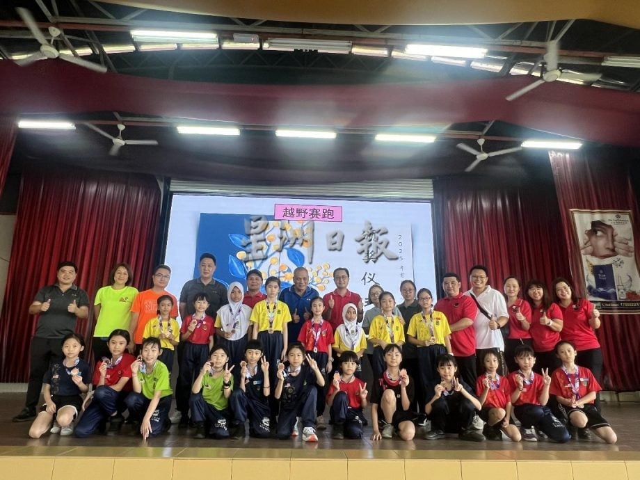 （古城版）育英学校越野赛跑