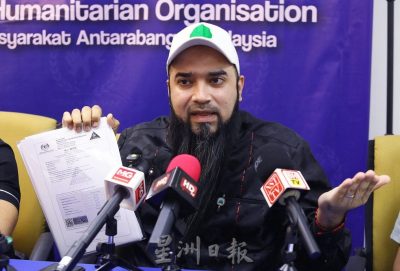 “伊斯兰可赎回优先股”虚假投资 销售代理喊冤称自己也被骗2070万