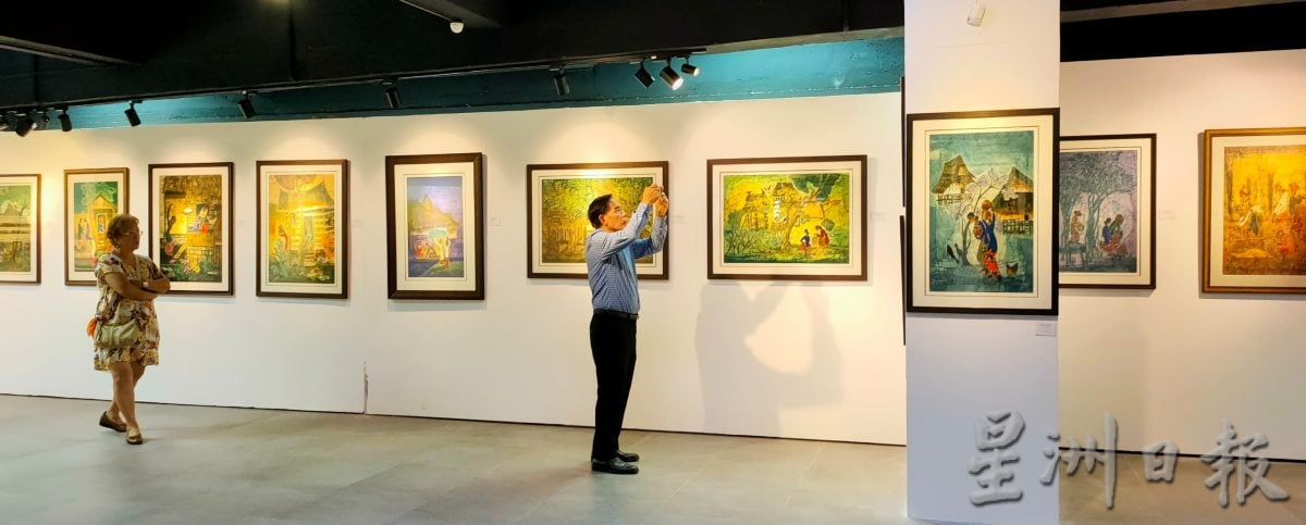 （大北马）情钟南洋画展开幕