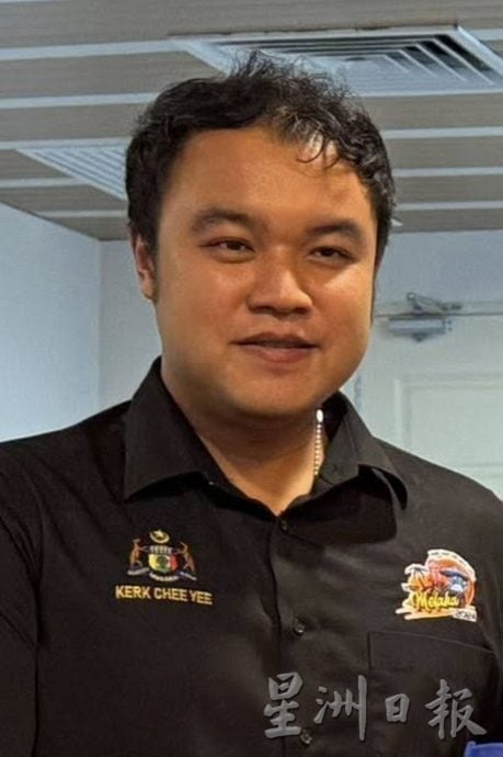(古城版)郭子毅:没有任何人质疑联邦宪法的地位和其条文