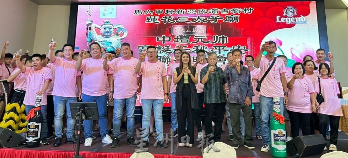 (古城第七版主文)谢守钦:极端分子炒作种族宗教不成 切勿被乱带风向