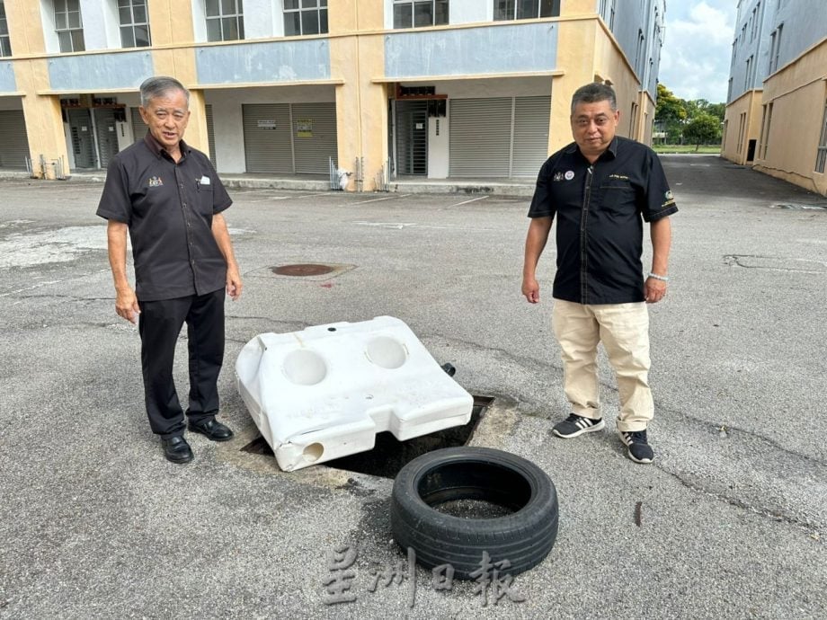（古城第三版主文）双岛城沟盖损坏或不见 危及公路使用者安全