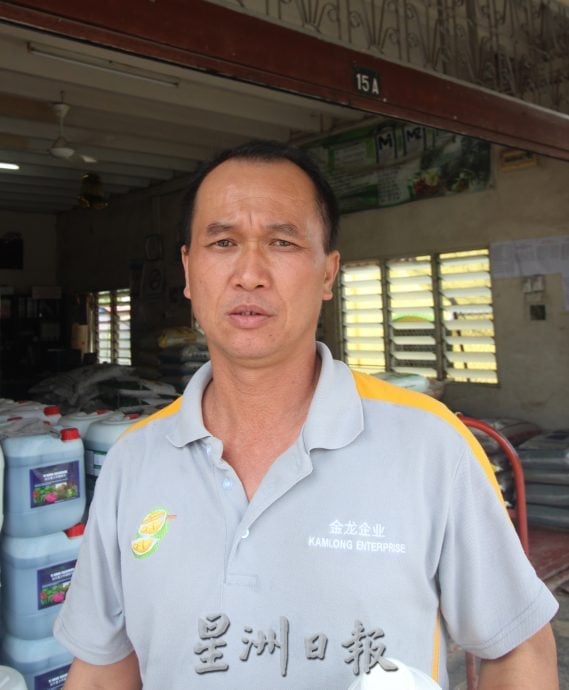 东：（已签发）砍树封芭，结果率减，肥料店生意暴跌逾50%
