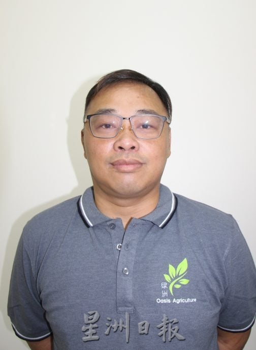 东:(已签发)砍树封芭,结果率减,肥料店生意暴跌逾50%