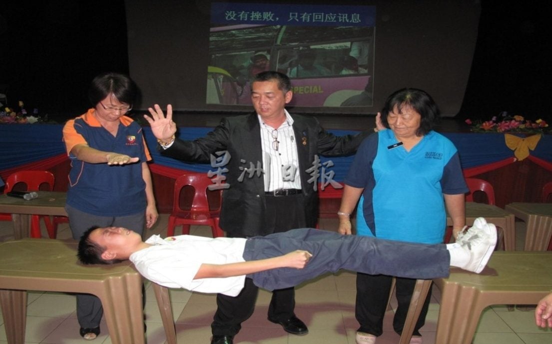（古城第二版主文）《敬业乐业》——校长眼中的孩子皆为独特优秀