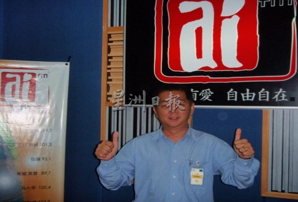 （古城第二版主文）《敬业乐业》——校长眼中的孩子皆为独特优秀