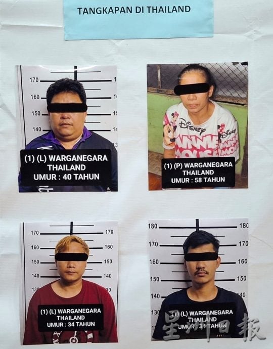 3华男涉跨国偷车，追捕中被警方剿灭