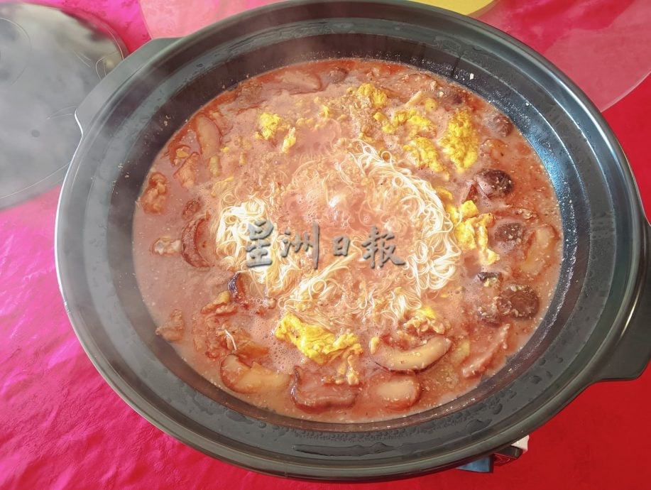供星洲网:大马福州林氏公会办40周年庆联欢晚宴,邀你一起品尝福州美食