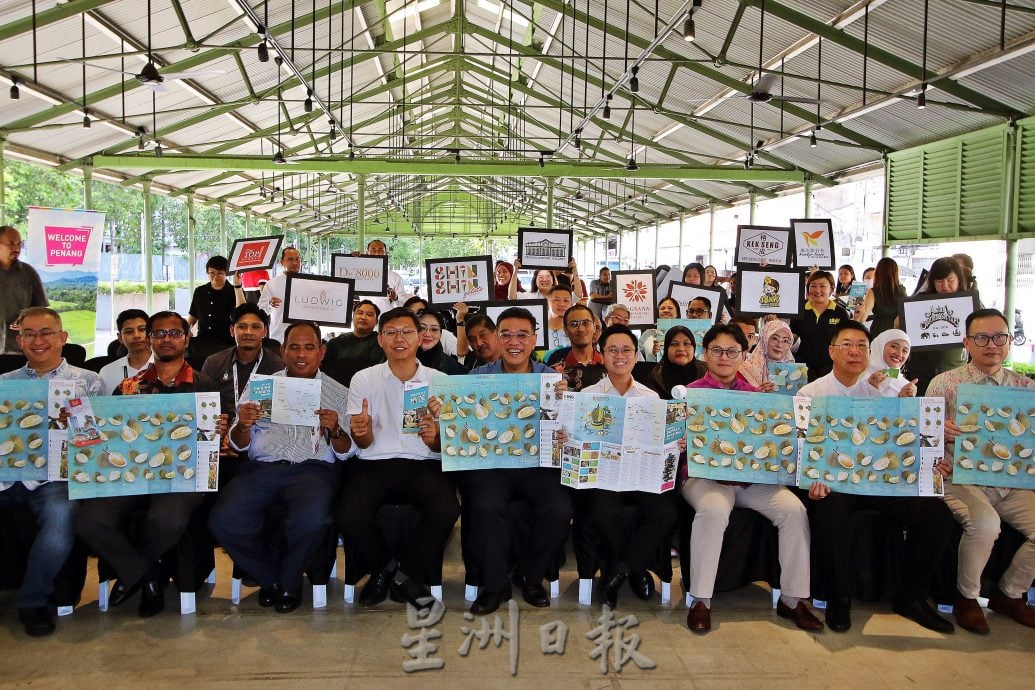 (大北马)避免与顾客产生误会 黄汉伟: 榴梿明码标价