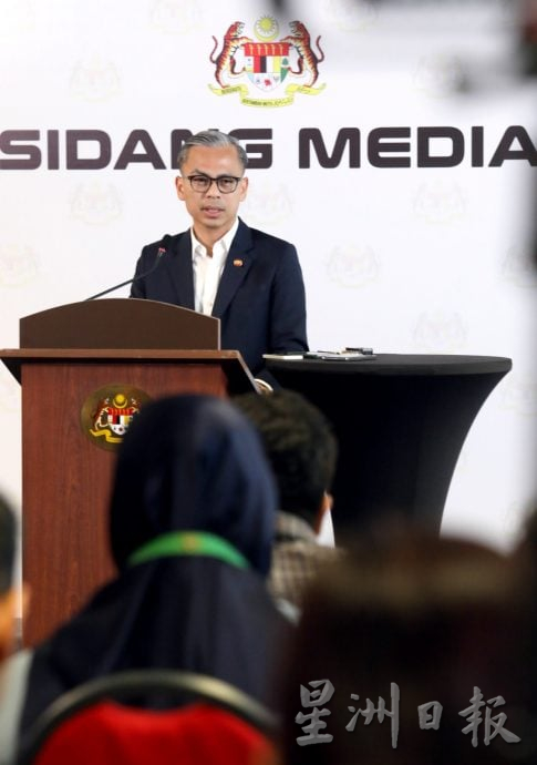 即时国内∕法米:首相要求卫长解释药物标价课题 内阁料两周内做决定