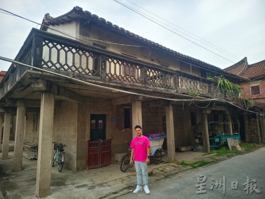 供星洲网:弄边郑家跨越千里返中国故里探亲，温情满载