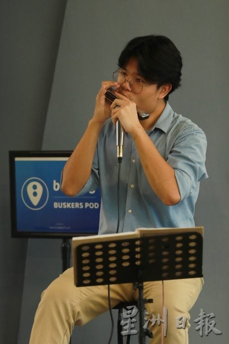 -口琴达人-李文耀/17图