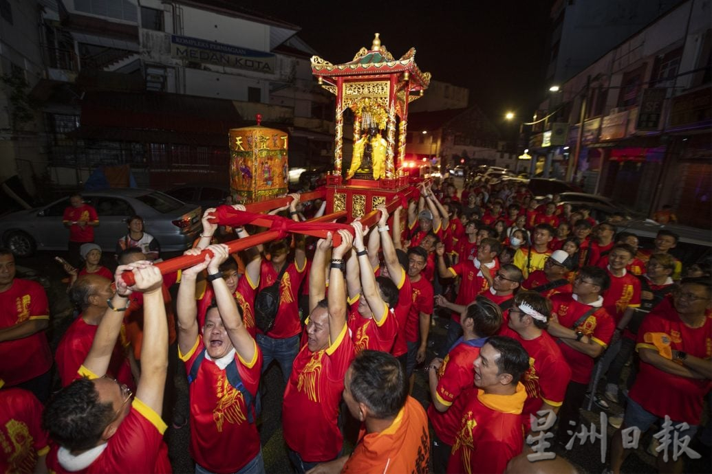 天后圣母宝诞夜巡