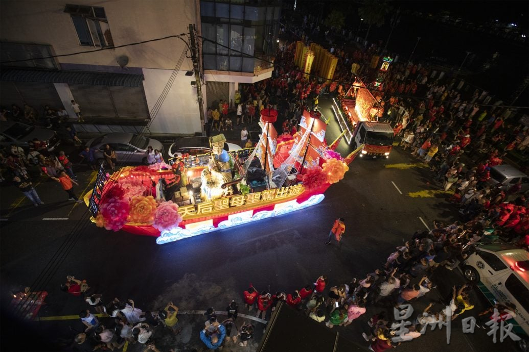 天后圣母宝诞夜巡