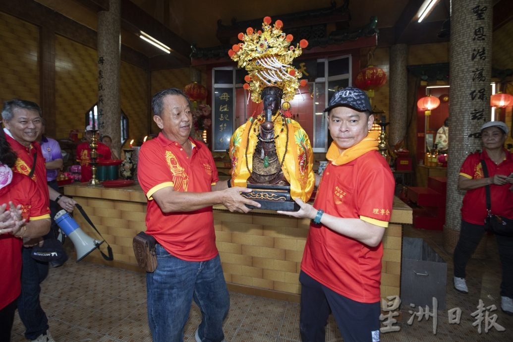 天后圣母宝诞夜巡