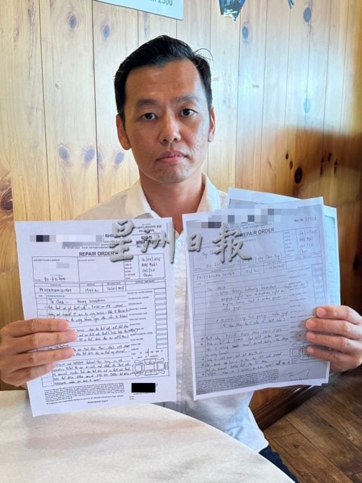 (古城第6版主文)新车三番四次行驶中无故熄火 年迈亲人受困路上苦等