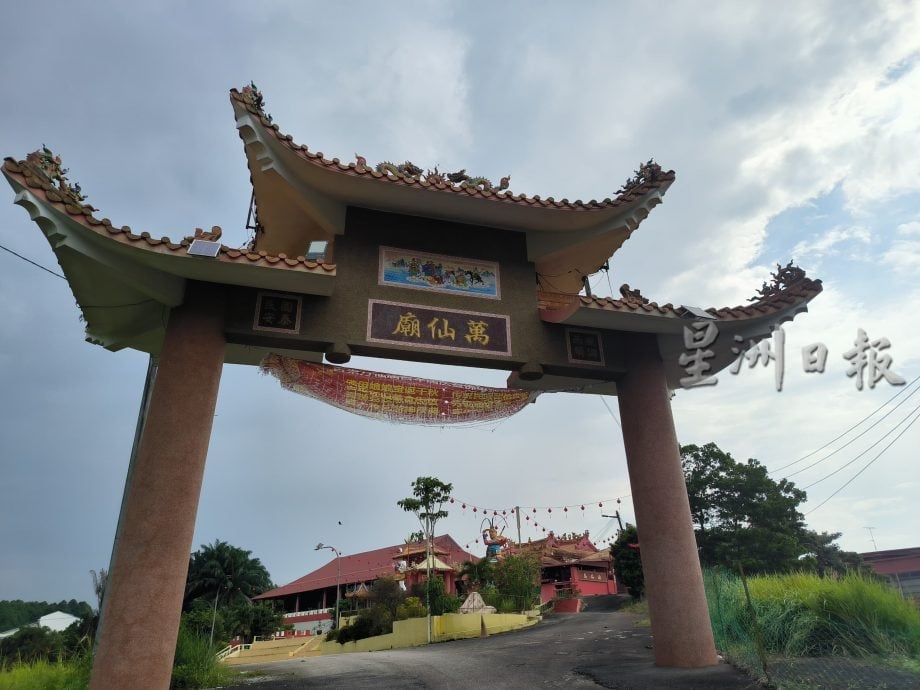 **已签发**柔:封面:这些人,那些事〡百年万仙庙 古来市区重要地标