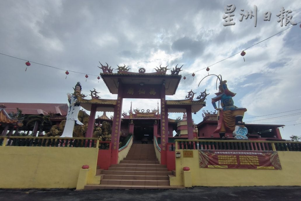 **已签发**柔:封面:这些人,那些事〡百年万仙庙 古来市区重要地标