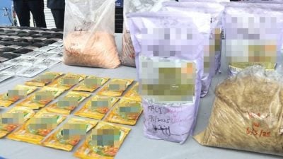 警起获约460万令吉毒品 湿纸巾茶叶袋包装掩饰