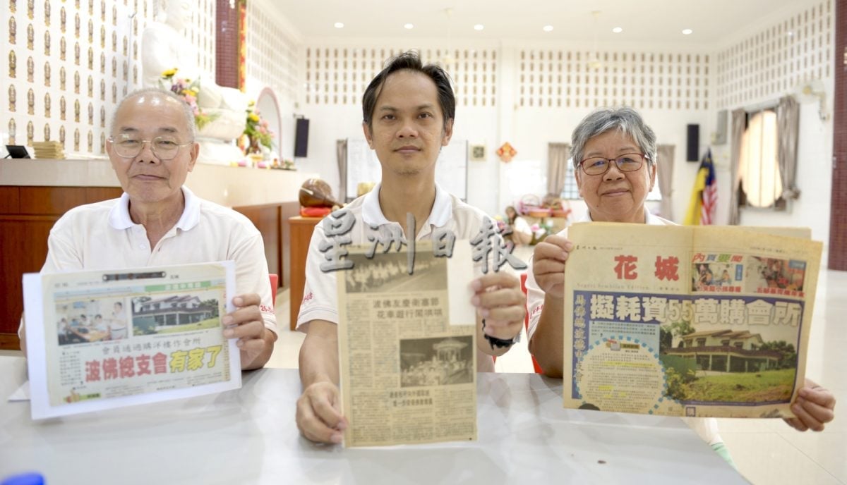 佛总波支会阔别28年举办 12日花车游行庆卫塞节