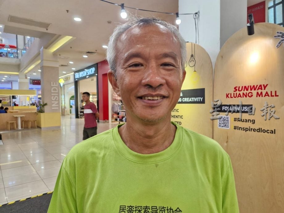 16岁中度自闭少年与他的“找虫”团队 开启昆虫世界奇妙之旅