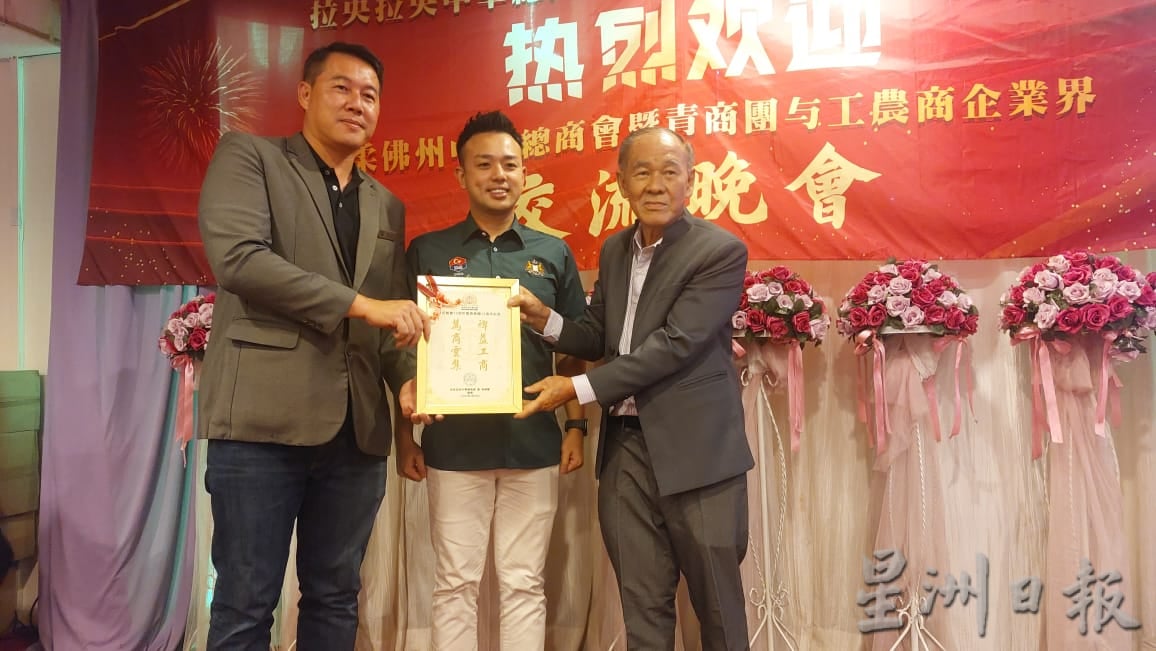 已签发 柔:赖君杰:柔新经济特区 为商家开启新发展契机