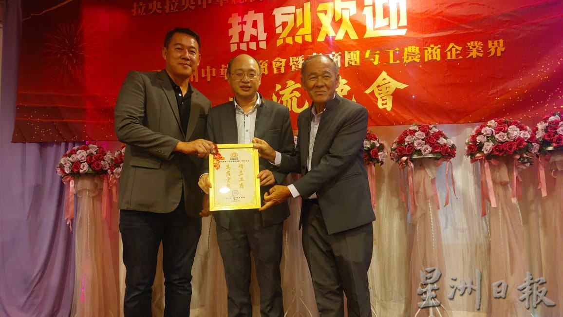已签发 柔:赖君杰:柔新经济特区 为商家开启新发展契机