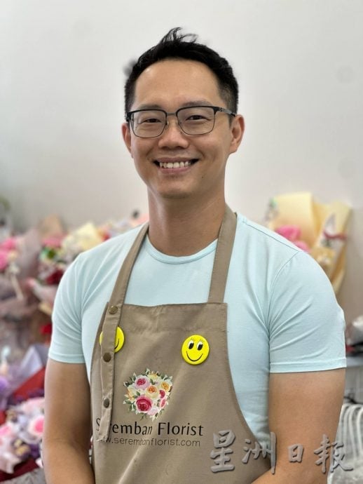 供星洲网：母亲节临近，100令吉以内花束最受欢迎