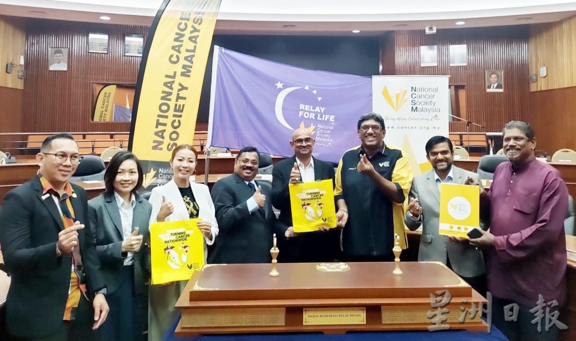 （大北马）槟为生命接力活动 5月25市政厅公园举办