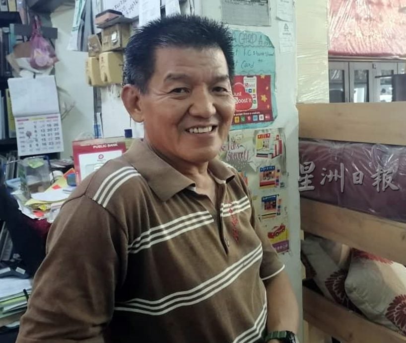 东:已签发/后巷封路、回收租用停车格,关丹大街商家申诉卸货困难顾客流失。