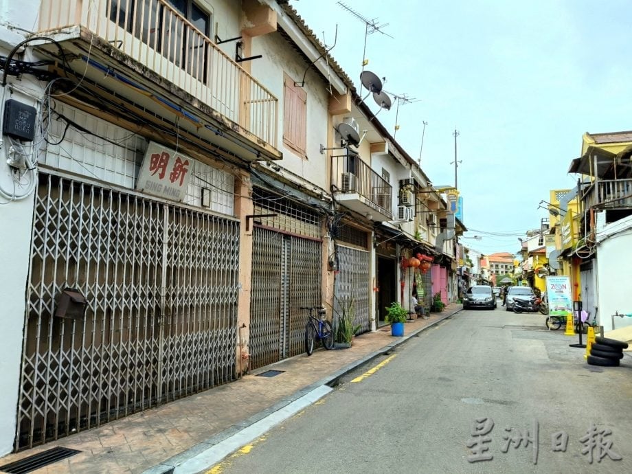 (古城第四版主文)《用眼睛去旅游》:赌间口及巴刹南马街