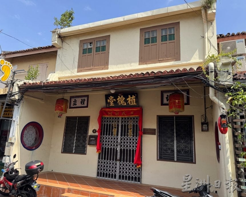 (古城第四版主文)《用眼睛去旅游》:赌间口及巴刹南马街