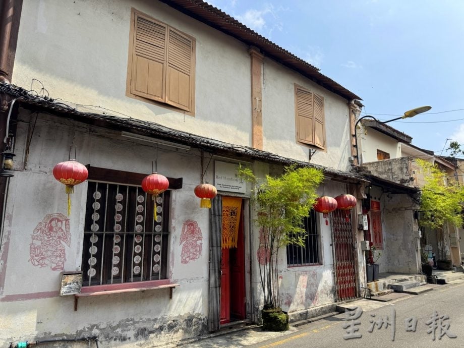 (古城第四版主文)《用眼睛去旅游》:赌间口及巴刹南马街