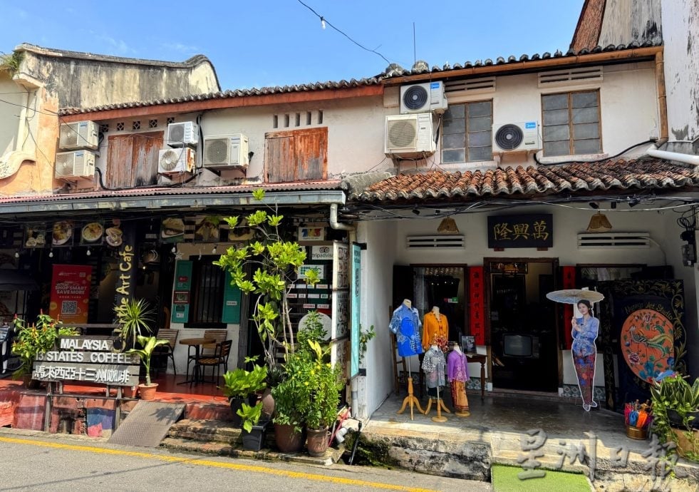 (古城第四版主文)《用眼睛去旅游》:赌间口及巴刹南马街