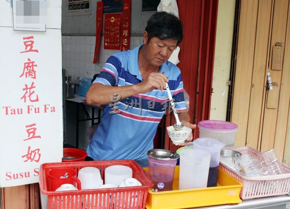 供星洲网/花城小食光:小小豆花档 守着家的味道
