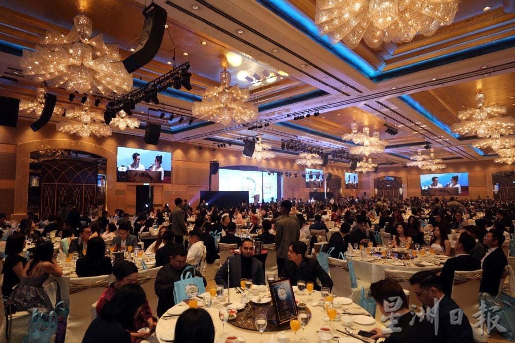 本报活动:2024大马保健品牌奖颁奖礼