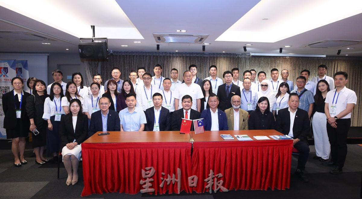 社团显著∕ 马中总商会接待广东省环境保护产业协会代表团