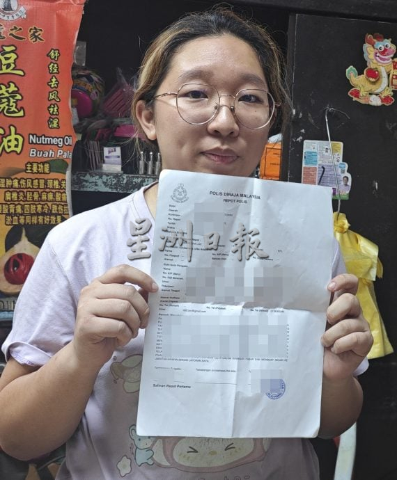 （大北马）糕点小贩被指掐脖子虐猫，妻喊冤“抓猫不是身体就是颈项”