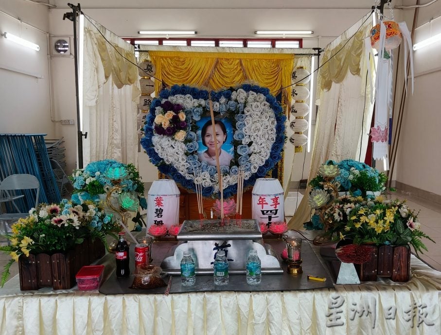 华妇沙亚南大道坠亡| 娘家领出遗体设灵 贴心准备家乡宁罗面食
