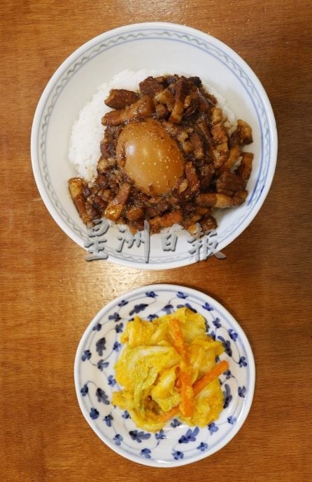 大都会-吃货来啰/振泰兴联谊会