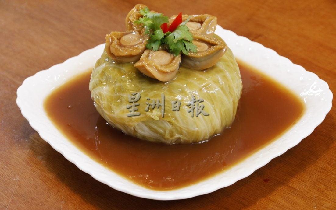 大都会-吃货来啰/振泰兴联谊会