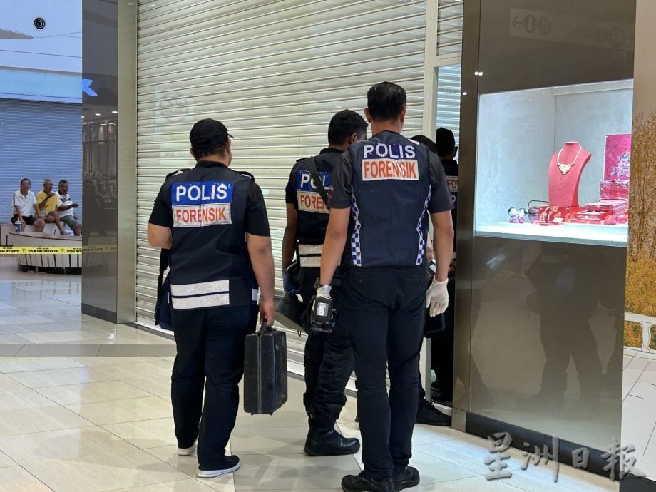 怡商场金店遇劫 失值39万金饰 警追查3蒙面匪
