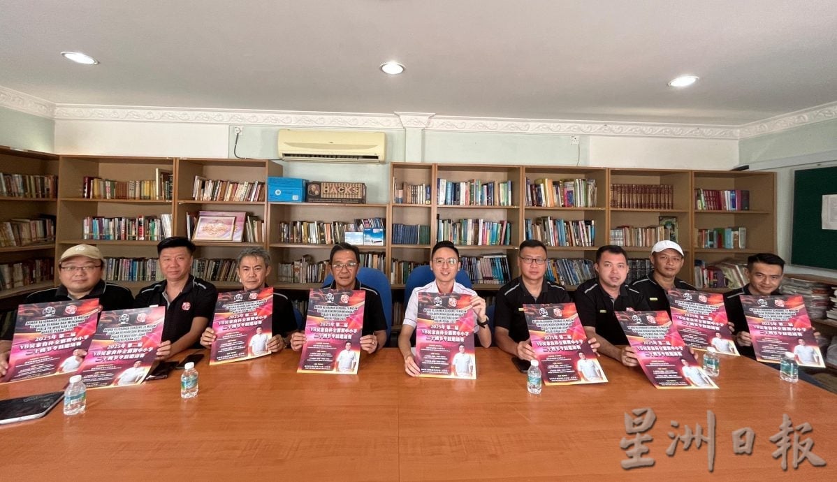 霹版六头:已签/吴家良杯廿四节令鼓赛 802育才华中礼堂举行2天