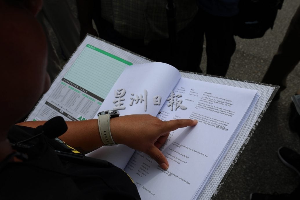 供星洲网/“反对扑杀，让流浪狗活下去” 近500人现身森州政府大厦展开和平请愿集会