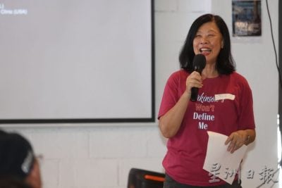 暖势力 / 一封写给帕金森家庭的信 病痛之外，是爱与理解的力量