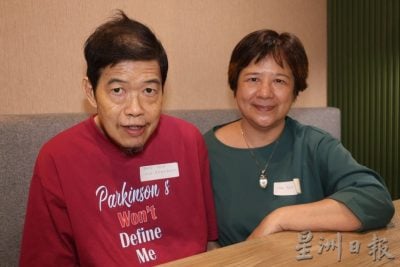 暖势力 / 一封写给帕金森家庭的信 病痛之外，是爱与理解的力量