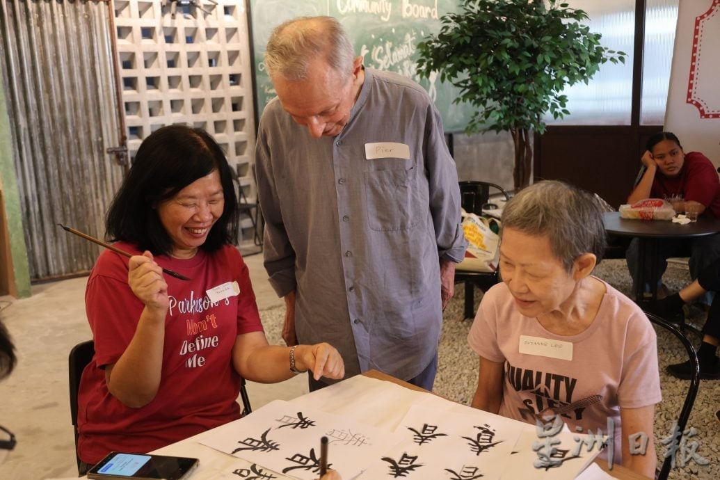 暖势力 / 一封写给帕金森家庭的信 病痛之外，是爱与理解的力量