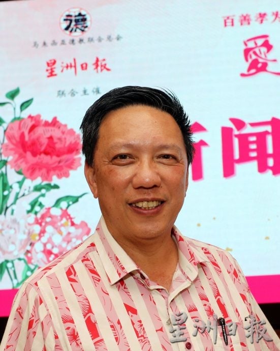 (版头)大都会/“爱吾双亲”晚宴已获13家商家响应赞助