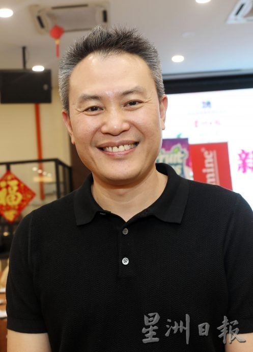 （版头）大都会/“爱吾双亲”晚宴已获13家商家响应赞助