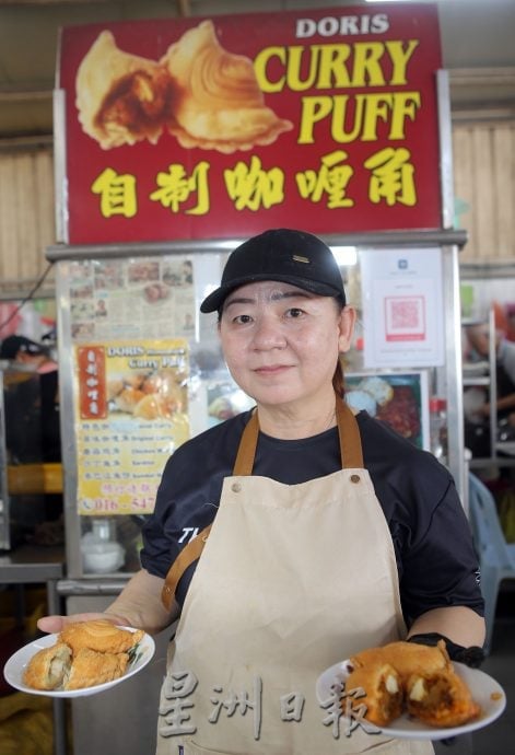 霹／版头／【人气美食】／金黄酥脆香气扑鼻 螺旋咖哩角金典美味